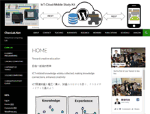 Tablet Screenshot of chenlab.net